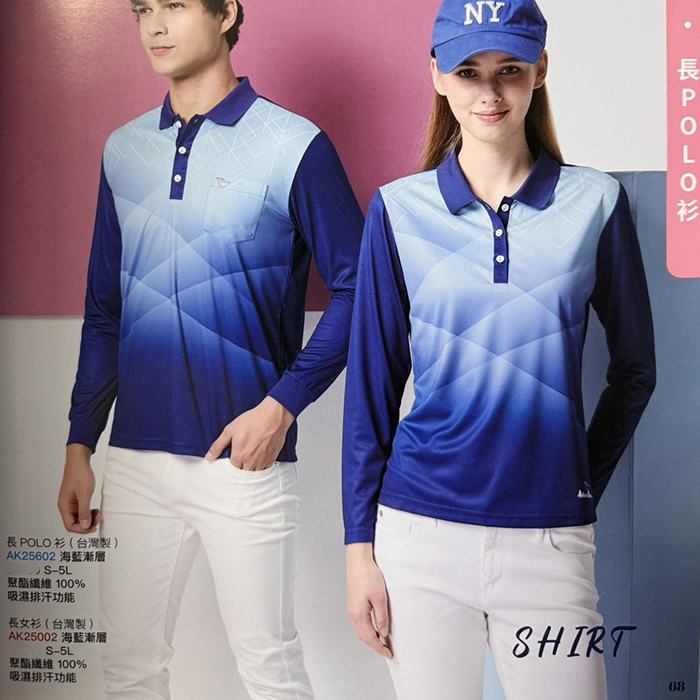 AH123 POLO衫 現貨款式